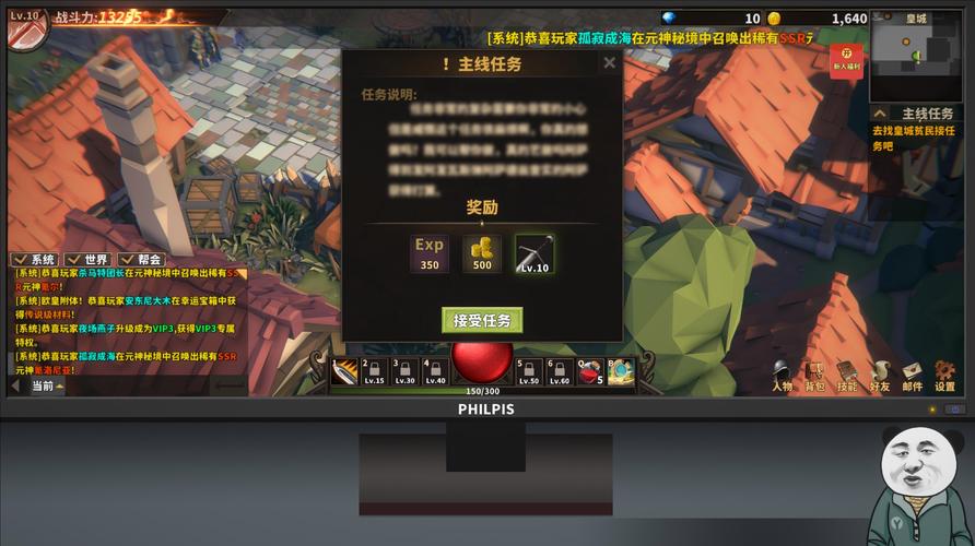 how to win free money online playing games,Understanding the Concept